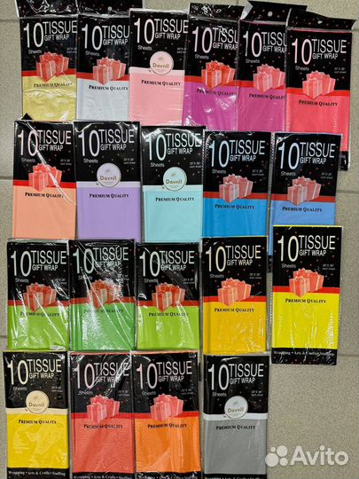 Бумага тишью 50*66 см 10 шт