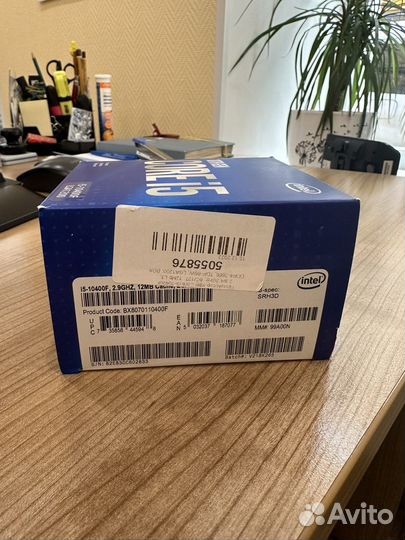 Процессор Intel Core i5-10400F BOX