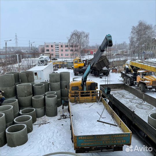 Жби кольца(бетонные) 1м +доставка