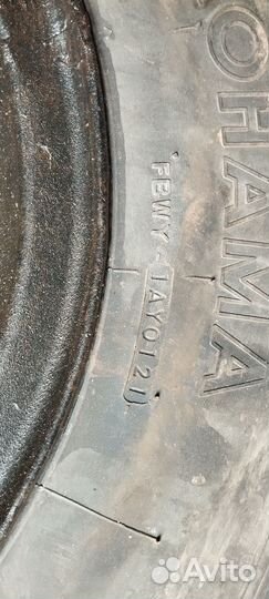 Yokohama TY285 7.50/75 R16C 123K