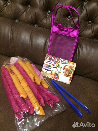 Бигуди новые