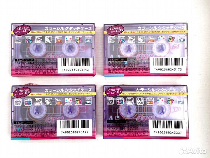 Кассеты 4 штуки Maxell CD's 2 - 50 64 74 и 120
