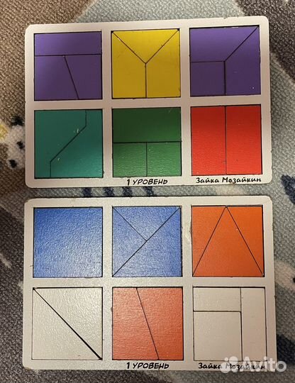 Пазлы детские