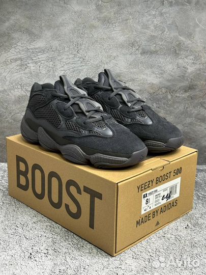 Adidas Yeezy 500 Utility Black