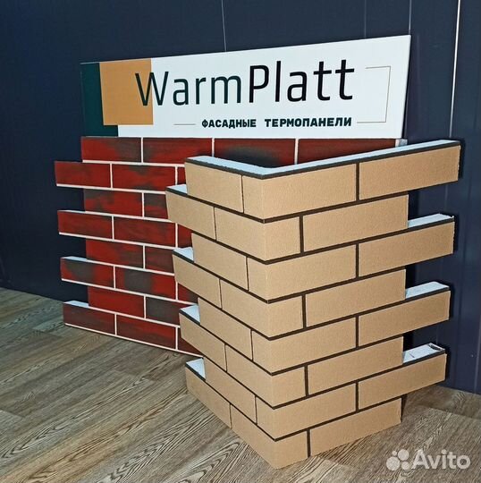 Сайдинг термопанеди WarmPlatt