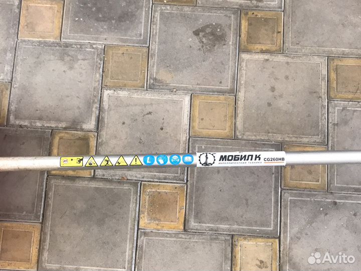 Триммер бензиновый бу