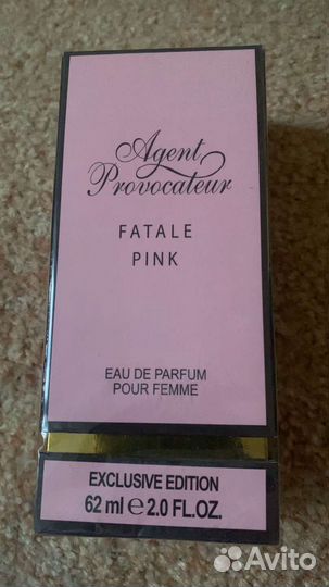 Труссарди И агент провакатор