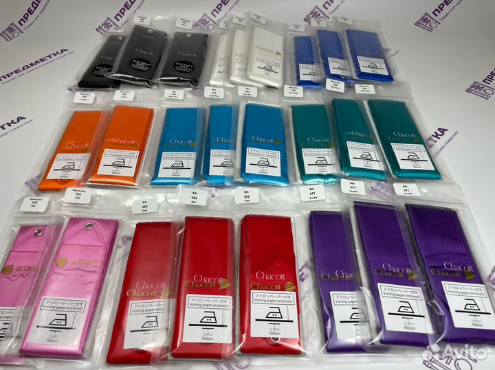 Лента Chacott одноцветная 6 м 034 (Мятный зеленый)