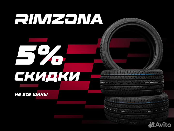 Bridgestone Alenza 001 275/55 R19 111V