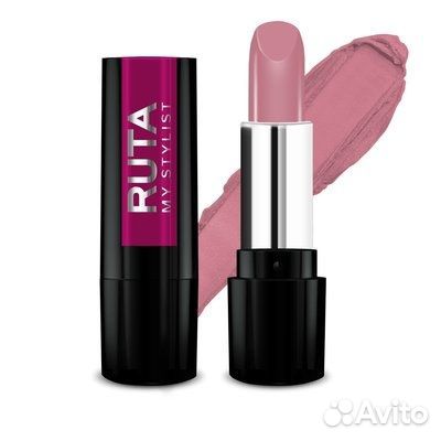 Помада перламутровая ruta