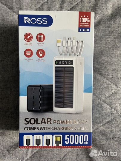 Powerbank 50000 Ross sollar energy