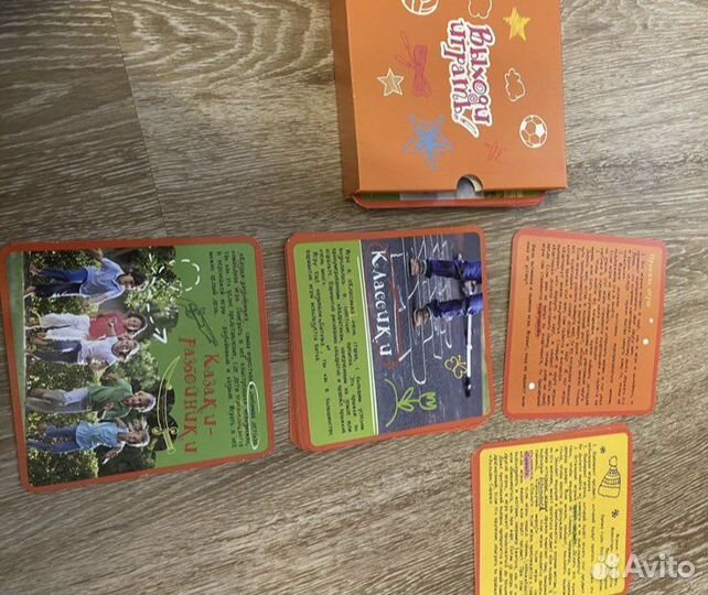 Халк, маски супергероев и игрушки