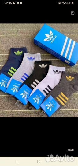 Носки adidas