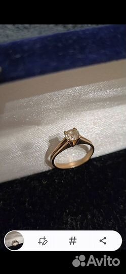 Кольцо с бриллиантом
