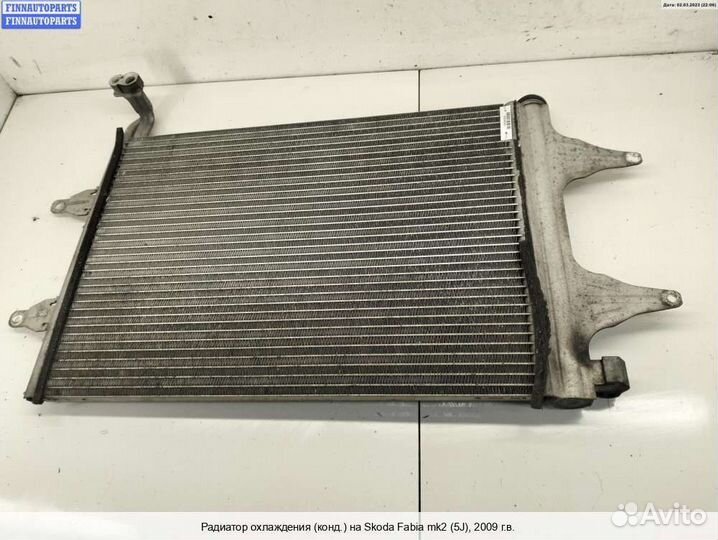 Радиатор кондиционера Skoda Fabia II (5J), 2009 1