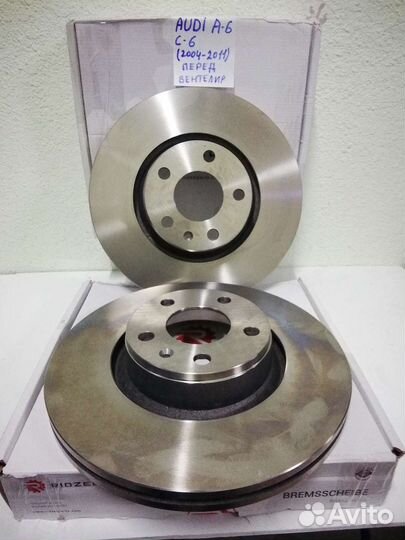 Тормозные диски передние audi A6 C6 04-11