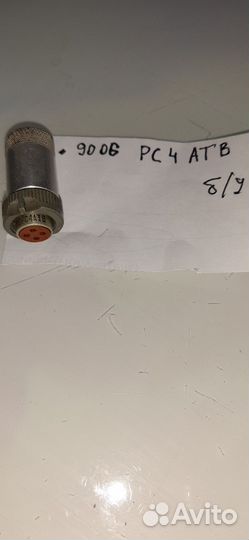 Разъемы СССР