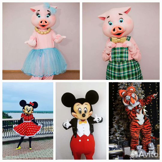 Ростовая кукла