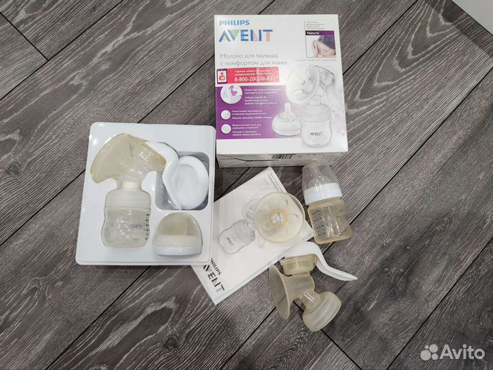 Молокоотсос avent ручной