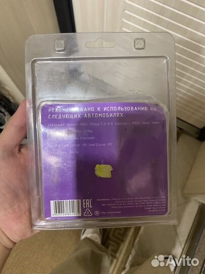 Болты секретные