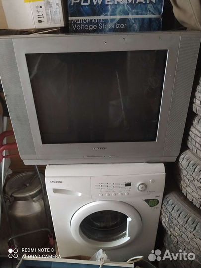 Телевизор бу