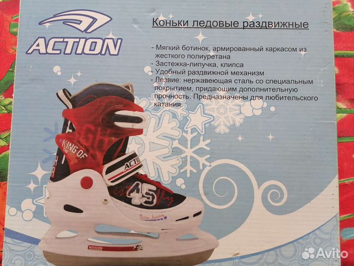 Хоккейные коньки bauer