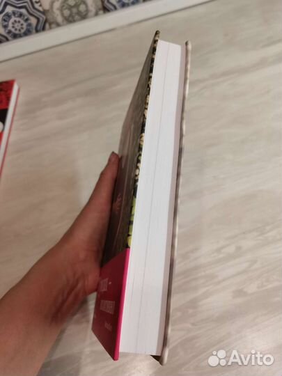 Книга Милли Хилл