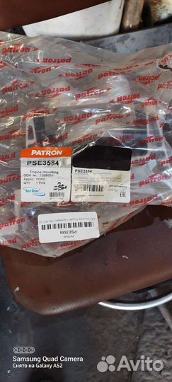 Опора двигателя Ford Focus 2,3 1.4,1.6