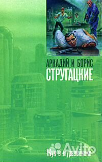 Книги - художественная литература и другие