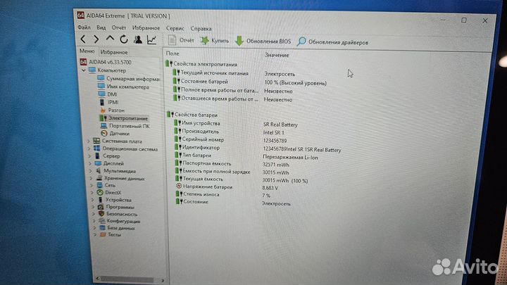 Ноутбук планшет HP сенсорный экран 10,1