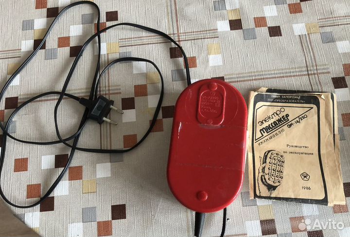 Электро массажер эм 14/220