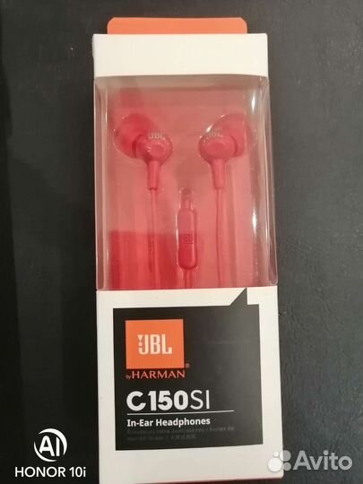 Наушники JBL