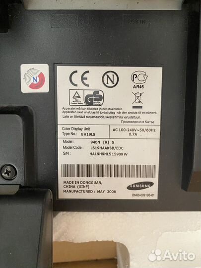 Монитор samsung syncmaster 940n