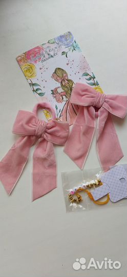 Красные бантики, розовые бантики 2шт