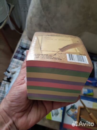 Канцелярские товары, большое разнообразие