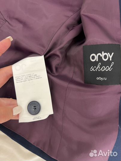 Школьная форма пиджак