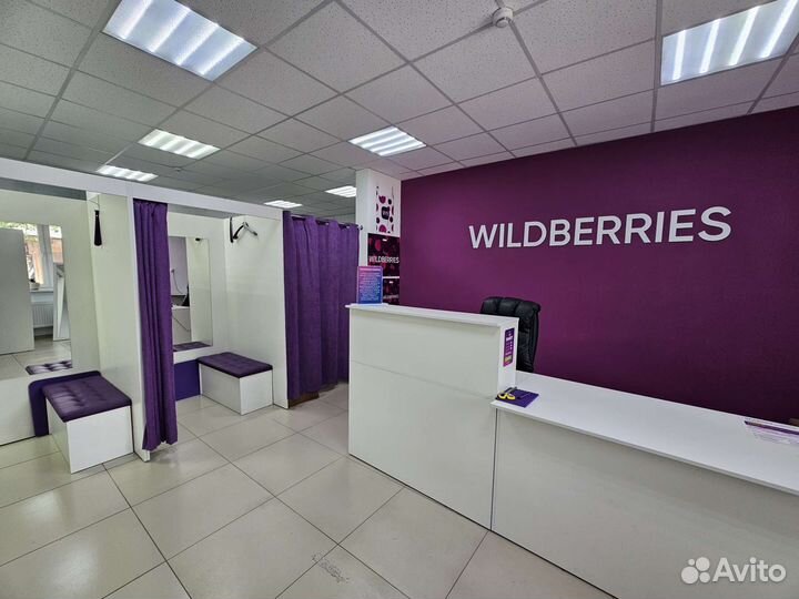 Менеджер пункта выдачи заказов вб