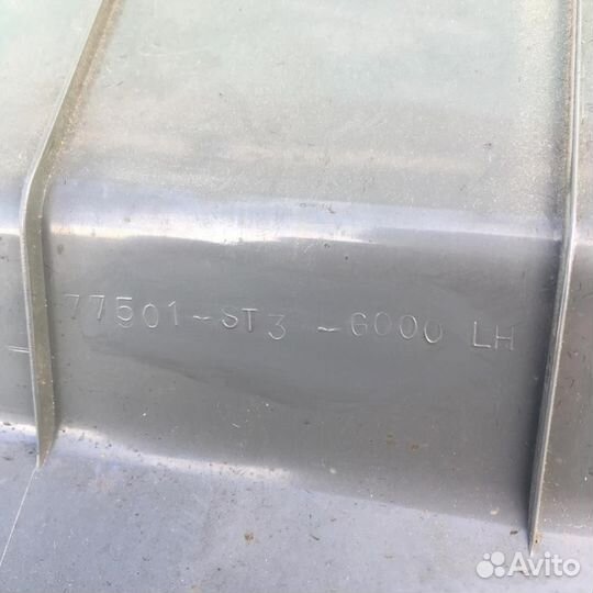 Бардачок Ровер 4-серия