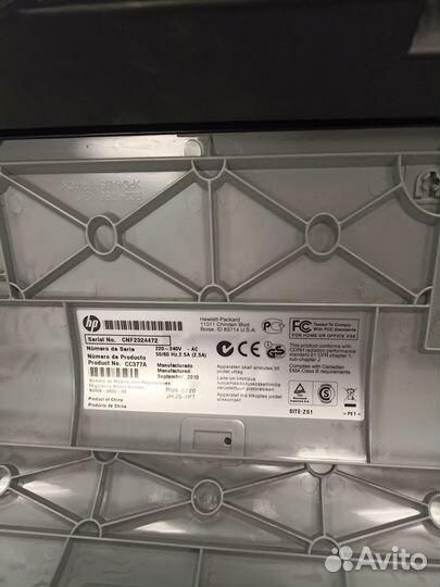 Hp color laserjet cp1515n