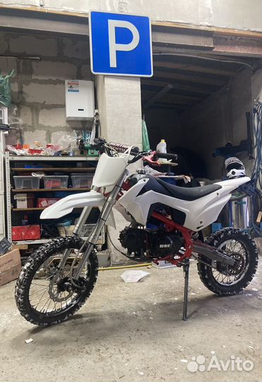 Bse 125 mx