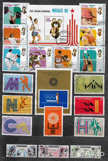 Марки олимпиады наборы