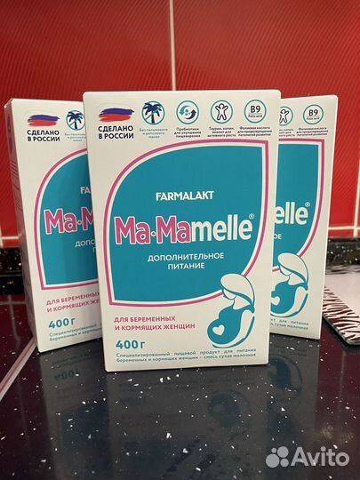 Смесь Ma-Mamelle для беременных и кормящих