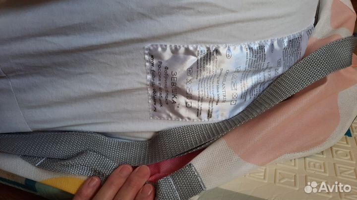 Кокон для новорожденных зевушка