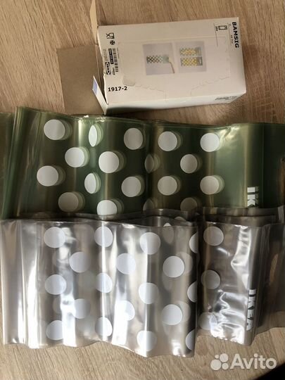 Пакет для хранения продуктов