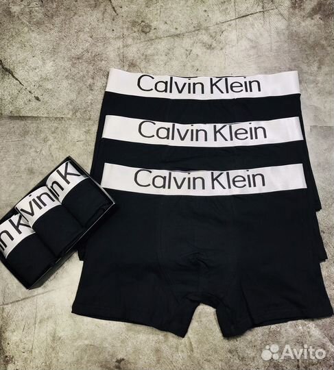 Трусы мужские боксеры черные хлопковые