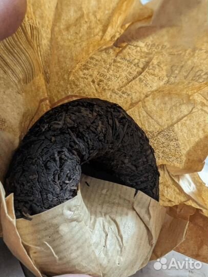 Китайский Чай с Улыбкой до ушей