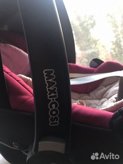 Автолюлька Maxi Cosi