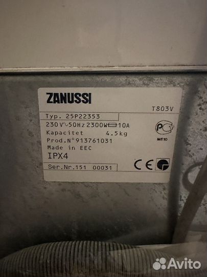Стиральная машина Zanussi 25P22353