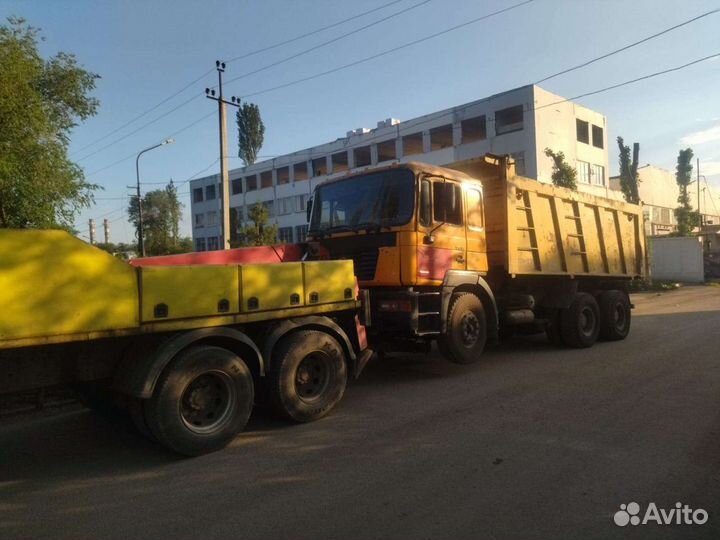 Грузовой эвакуатор. трал