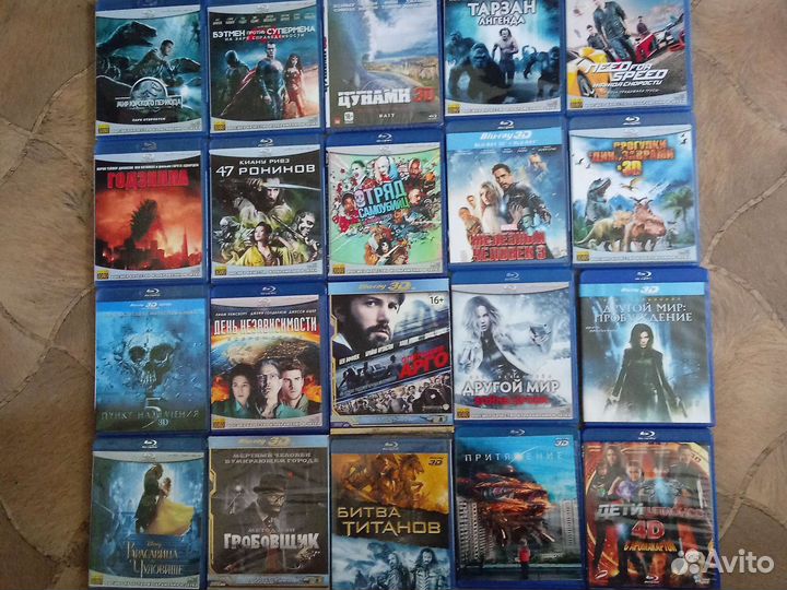 Blu ray фильмы 3d